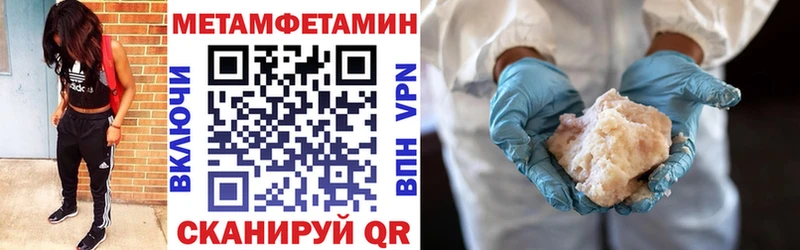 kraken зеркало Сосногорск Amphetamine Розовый