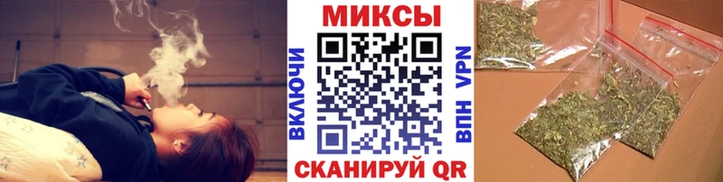 цены   гидра ONION  Бутират оксана  Сосногорск 