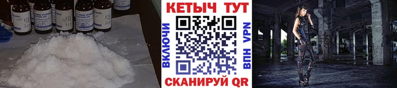 закладки  Сосногорск  kraken рабочий сайт  КЕТАМИН ketamine 