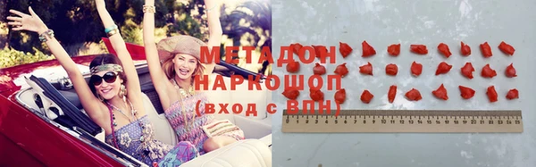 мдпв Белоозёрский