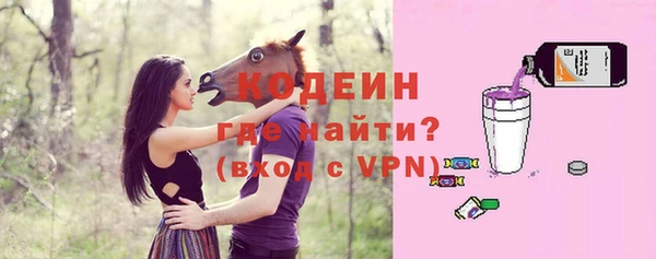 МДПВ Белокуриха