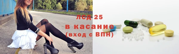 Альфа ПВП Богданович