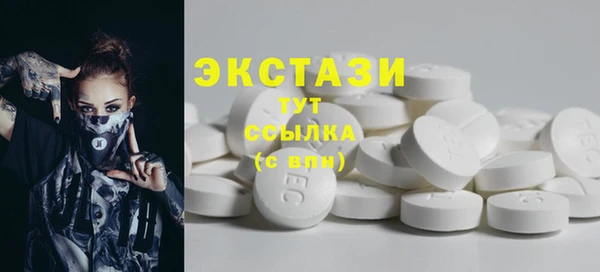 Альфа ПВП Богданович