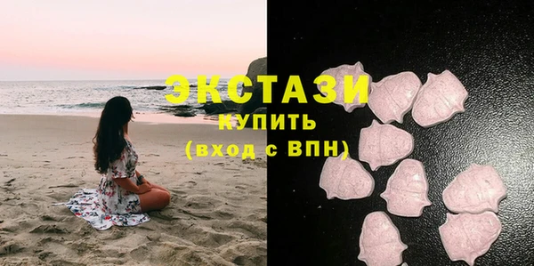 МДПВ Белокуриха