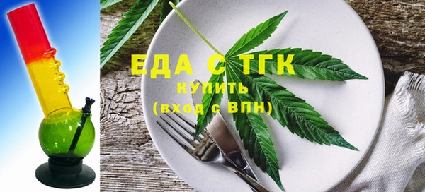 МДПВ Белокуриха