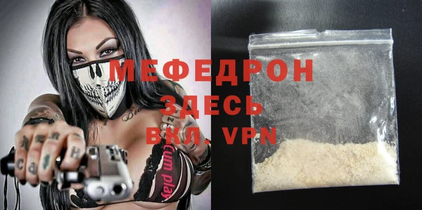 Альфа ПВП Богданович