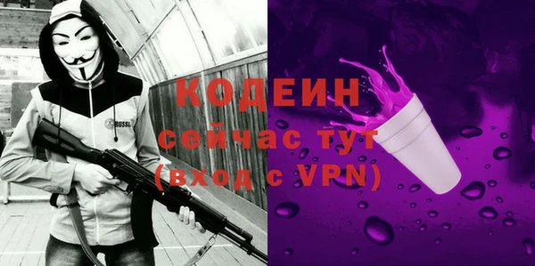 Альфа ПВП Богданович