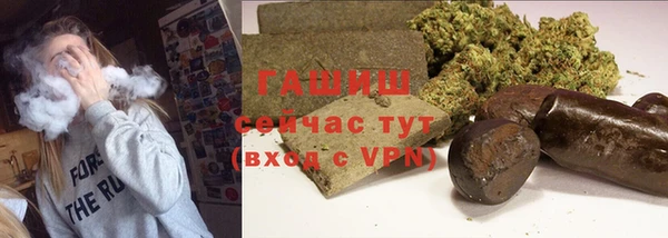 Альфа ПВП Богданович