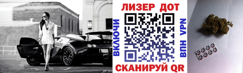 omg ONION  Сосногорск  Наркотические марки 1,8мг 