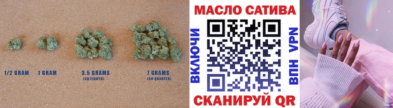 дарк нет Telegram  Сосногорск  Дистиллят ТГК гашишное масло  где можно купить  